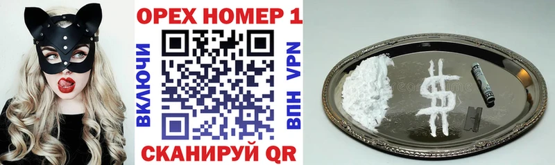 Купить наркотики Когалым МАРИХУАНА A PVP Меф мяу мяу COCAIN