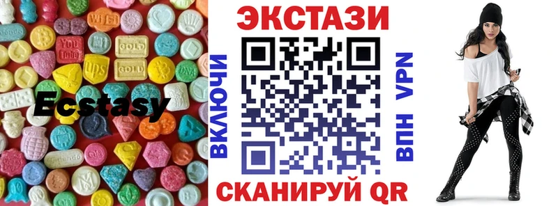 Экстази Punisher  купить наркоту  Когалым 
