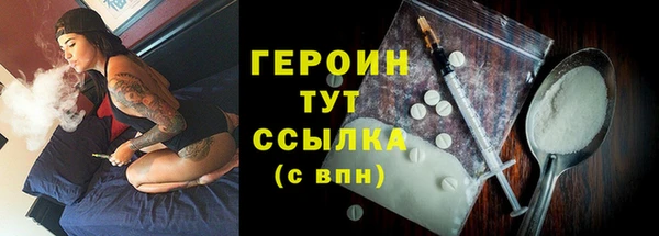 прущие крисы Богданович