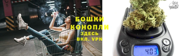 мет Богородицк