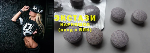 мет Богородицк