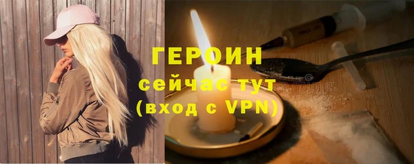 jwh Остров