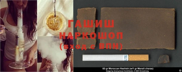 прущие крисы Богданович