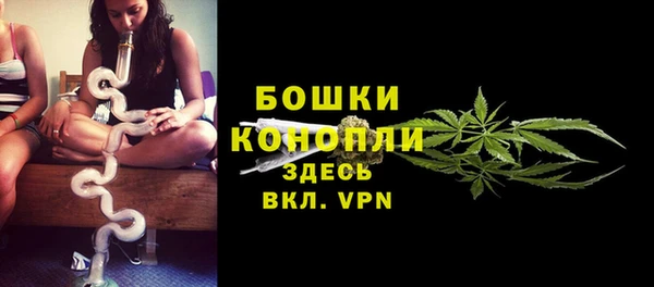 мет Богородицк