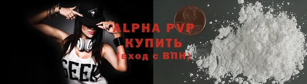 мет Богородицк