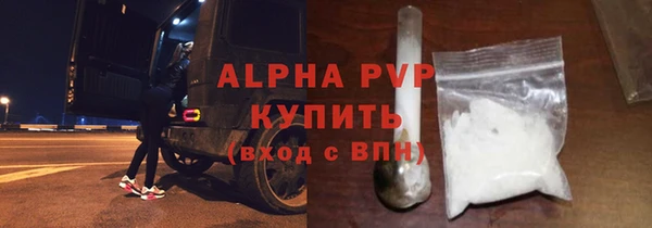 прущие крисы Богданович