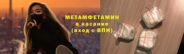 прущие крисы Богданович