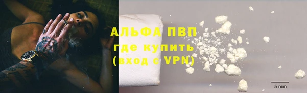 мет Богородицк
