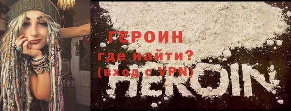 прущие крисы Богданович