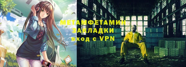 прущие крисы Богданович