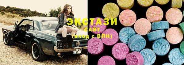 прущие крисы Богданович