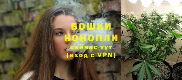 мет Богородицк