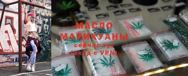 прущие крисы Богданович