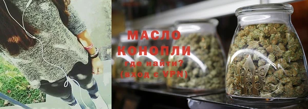 прущие крисы Богданович