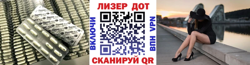 наркота  Когалым  Лсд 25 экстази ecstasy 